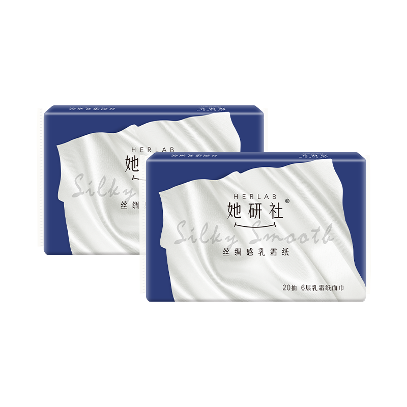 HERLAB 她研社 / 丝绸感乳霜纸超厚抽纸 20抽/包*2包