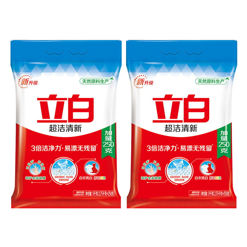 立白洗衣粉3kg*2袋深层洁净xyf_cj2_cj_3.0-2