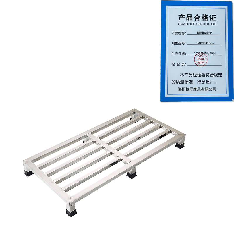 凌迪星钢制防潮架120*30*10cm个高清大图