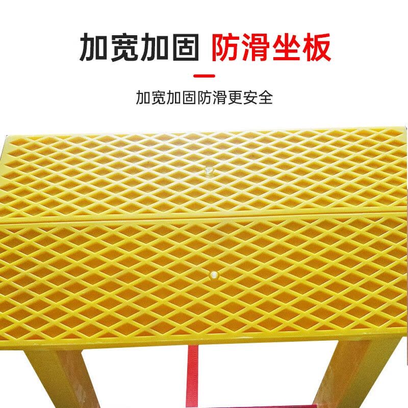 骏二安 电工绝缘梯玻 璃钢人字梯工程梯电力绝缘梯子 人字梯2米图片