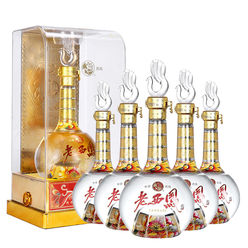 西凤酒52度浓香型白酒喜酒婚宴商务送礼老西凤酒藏品级500ml6瓶整箱装