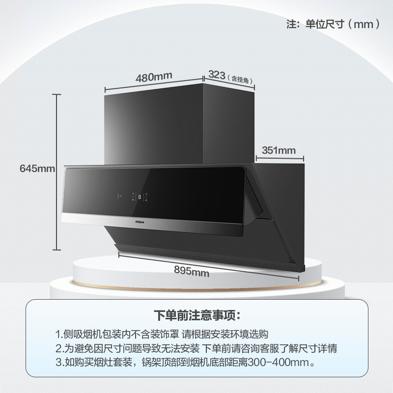 老板(ROBAM)烟灶套餐 24m³油烟机灶具套装 烟灶套装 烟机灶具 28X5S+57B5X(天然气)28D3S同款高清大图