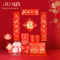 得力对联福桶HFA01