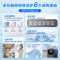 海尔(Haier)EG100MATE28S[MATE2S升级款]滚筒洗衣机全自动 超薄机身 10公斤大容量 双喷淋防残留