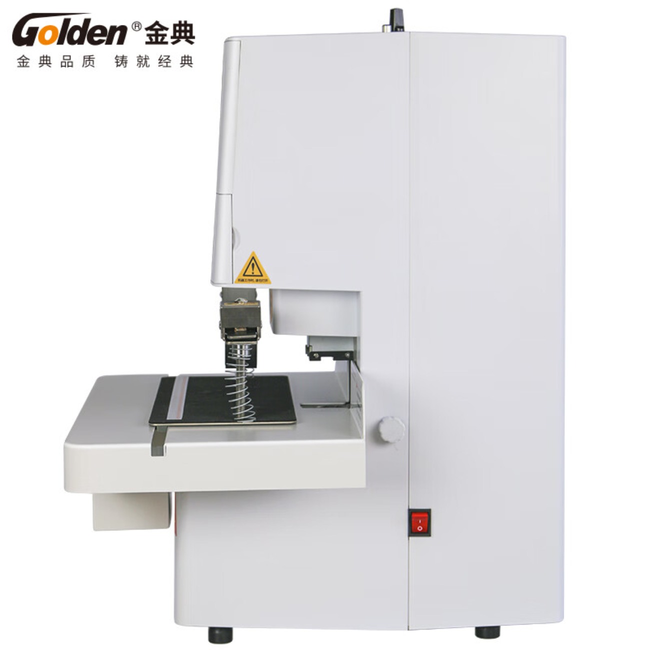 金典 GOLDEN GD-N8803装订机 全自动智能液晶凭证财务装订机高清大图