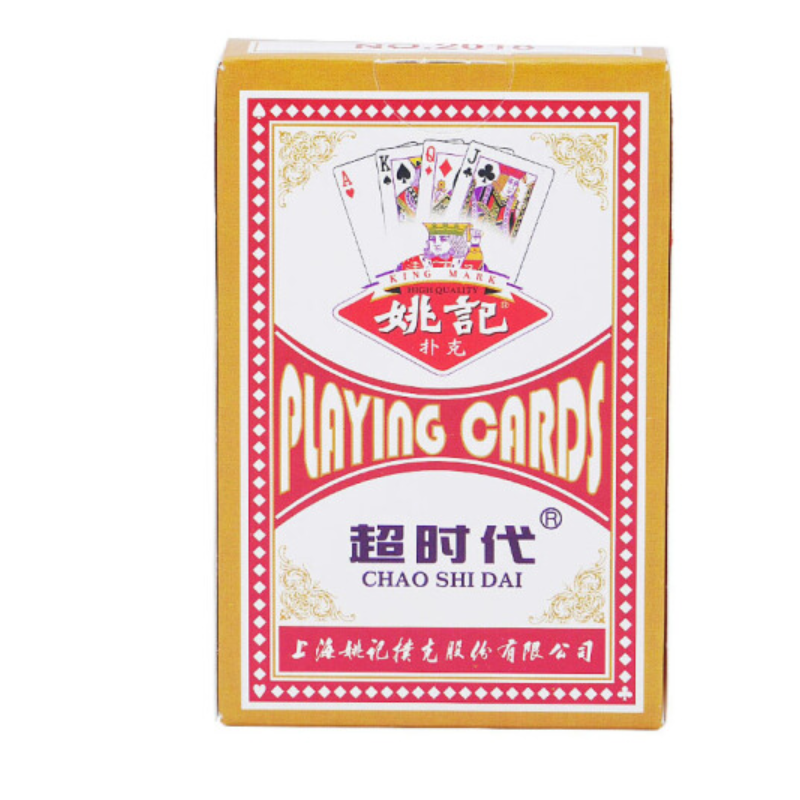 上海姚记扑克牌整箱(一箱100副)