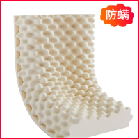 成人泰国乳胶枕头颗粒按摩枕天然乳胶40*60/10-12护颈枕春夏秋冬记忆枕季颈椎枕头枕芯