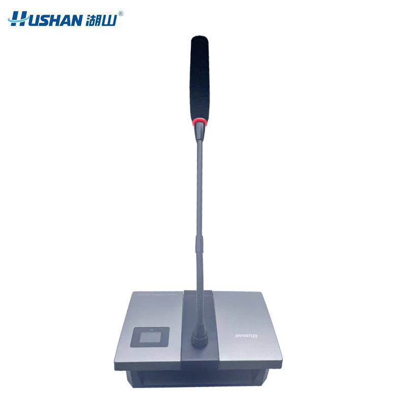 湖山会议话筒 DS-UX80T(个)高清大图
