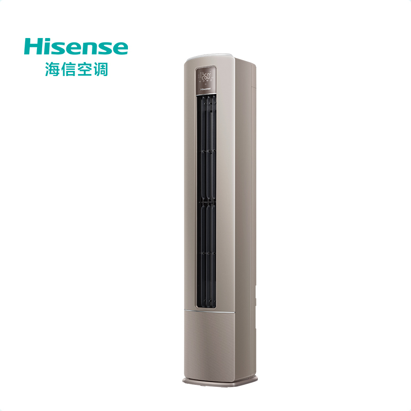 [苏宁自营]新一级变频2匹 海信空调 舒适自然风 AI自控温 空调柜机KFR-50LW/S550-X1