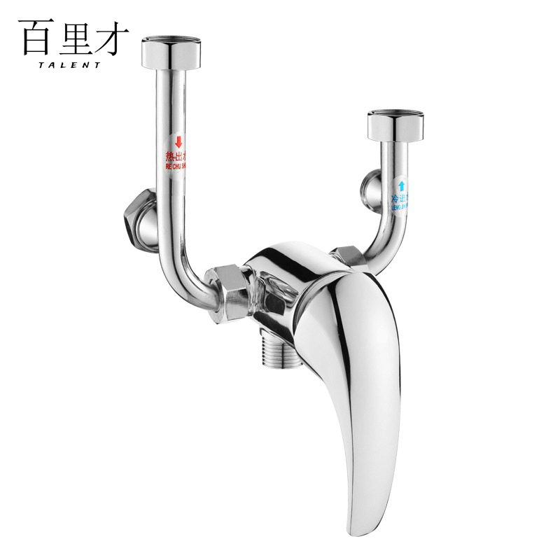 百里才 热水器U型混水阀 合金 个图片