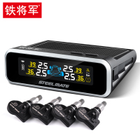 铁将军E3胎压监测器内置包安装无线高精度太阳能通用汽车轮胎胎压监测