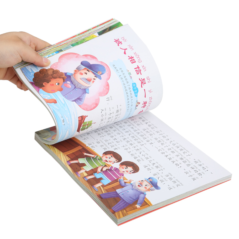 [正版图书]365夜故事+成长故事2册 睡前10分钟彩图注音安徒生小画书格林童话全集 少儿书籍3-12岁世界经典童话小红高清大图