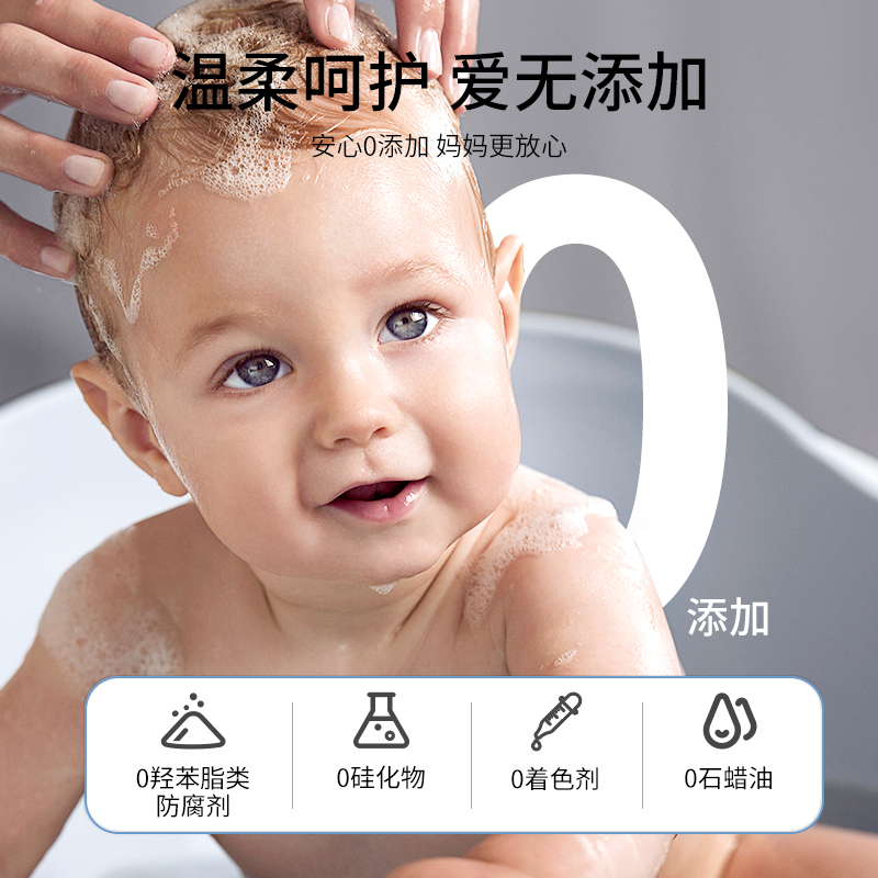 哈罗闪婴儿温和护臀膏宝宝屁屁护臀霜新生儿pp霜100ml