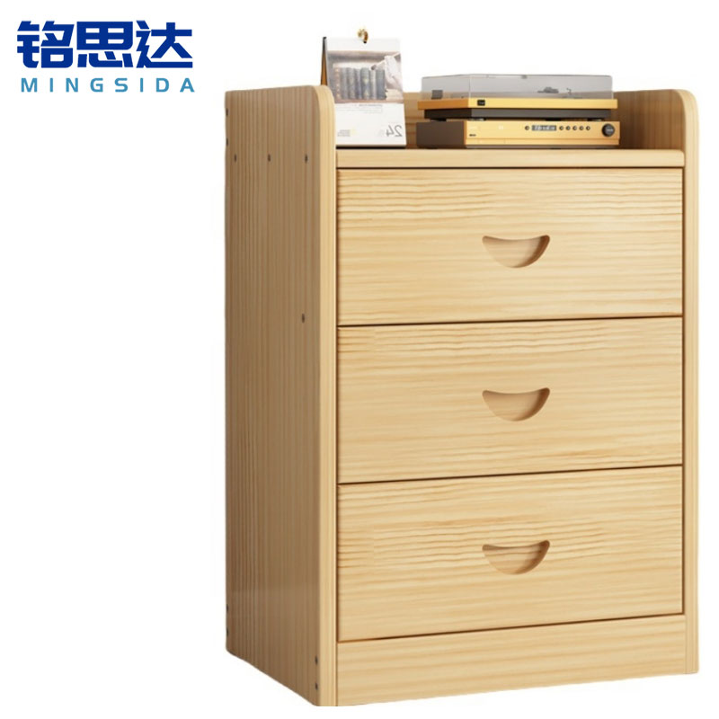 铭思达储物柜3抽个高清大图