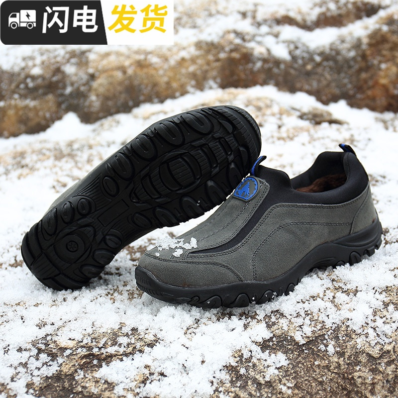 秋冬中老年爸爸鞋子男士懒人鞋休闲运动老人鞋健步鞋大码加棉男鞋启如