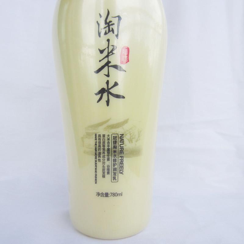 780ml 正常规格 淘米水洗发水 美发用品润发乳洗发水个护美妆洗发水套装理发用