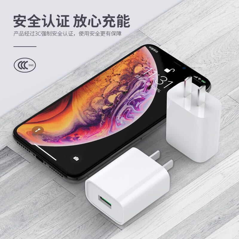 vivo手机充电器苹果红米华为小米快充头插头2a快速双口usb充电头|单口银色 加1米苹果线