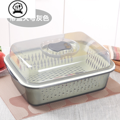 敬平加厚家用食品级双层塑料沥水篮洗菜盆水果盘蓝带盖厨房水槽淘菜篮