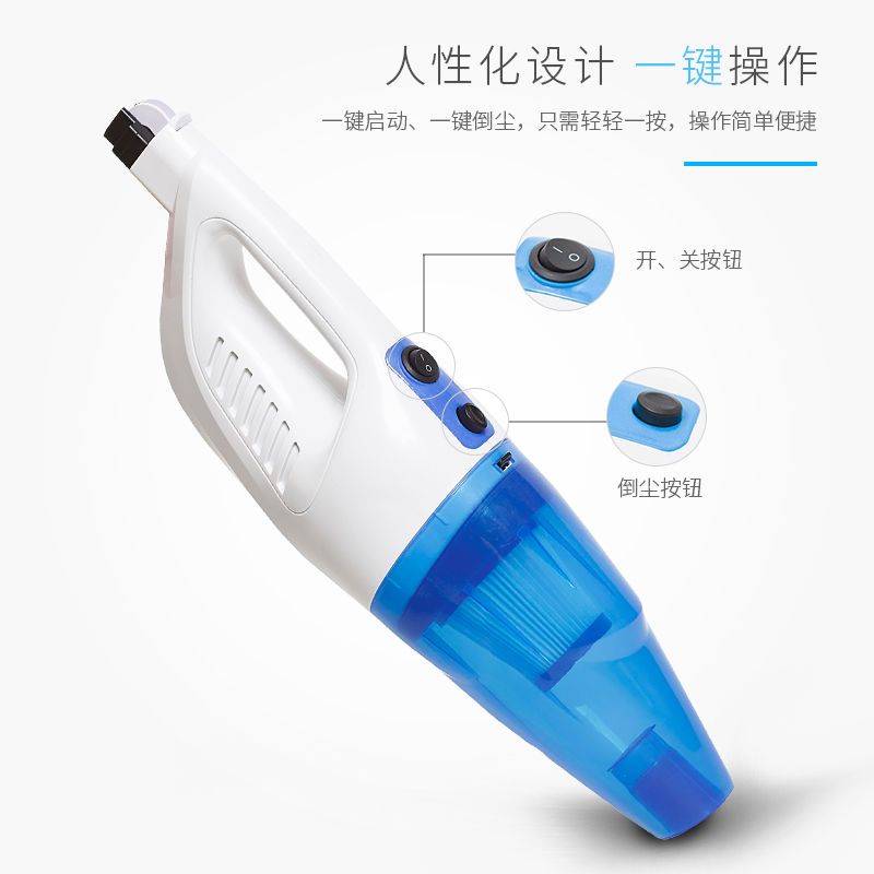 工厂直销吸尘器家用手持式除螨小型强力地毯式大功率吸狗毛|红色+9件套+滤芯+除螨刷头