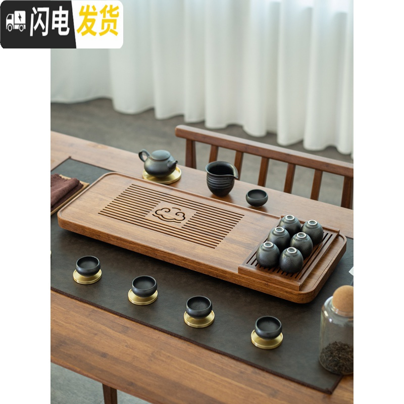 三维工匠排水茶盘实木储水抽屉式简约茶台小家用竹制茶海功夫茶具套装日式 茶盘小号-日式风