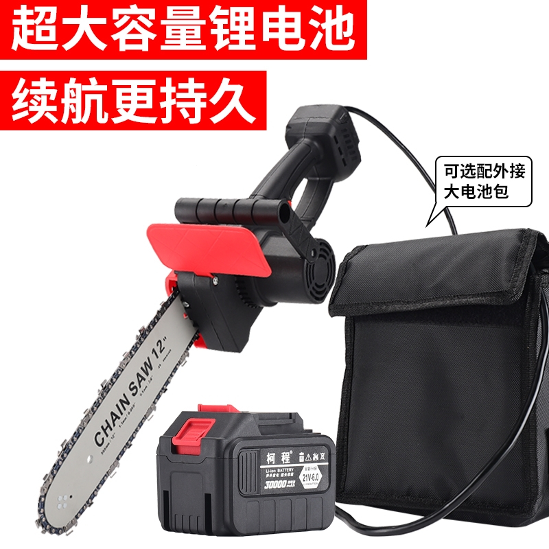 充电电链锯家用手持大功率16寸电锯古达户外砍树锂电池电动无线伐木锯