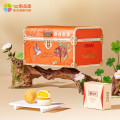 鲜品屋(sampure) 鲜品宝礼 月饼礼盒 1.045kg 盒