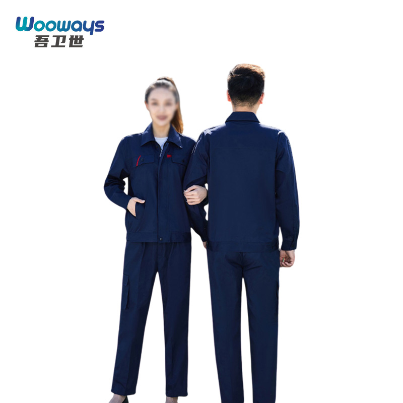 吾卫世 工作服 夏季款 套高清大图