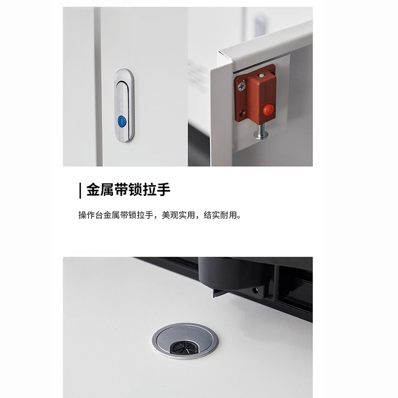 圣德列监控操作台办公工作台1.8米 1850*950*750mm高清大图