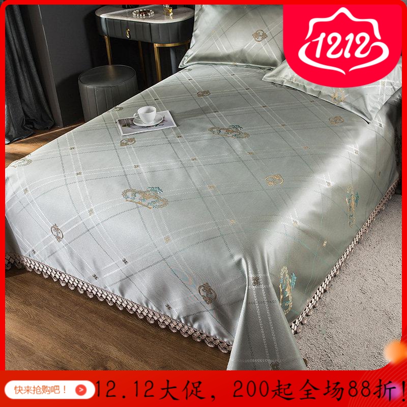 家柏饰(CORATED)1.8m2.0米1.5床可机洗水洗折叠三件套冰丝凉席凉滑空调席夏季床单 3/凉而不冰，持久凉爽，久睡不沾可裸睡 1.0m（3.3英尺）床