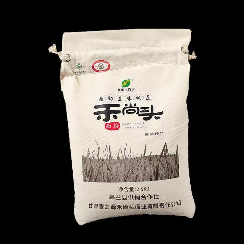 西北特产正宗皋兰禾尚头面粉全国农产品地理标志2.5KG装