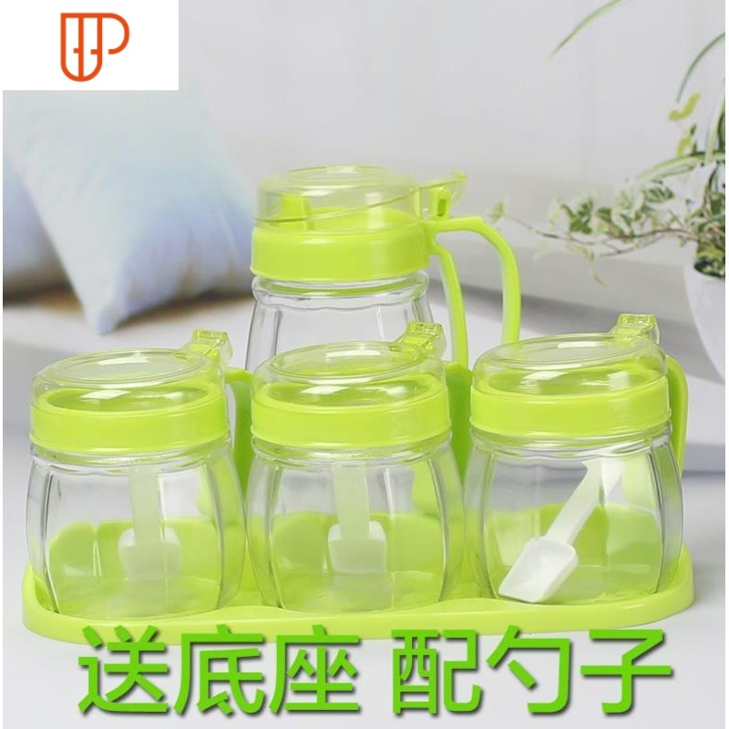 玻璃小盒子带盖调味料组合小瓶小号油瓶糖瓶器皿佐料瓶