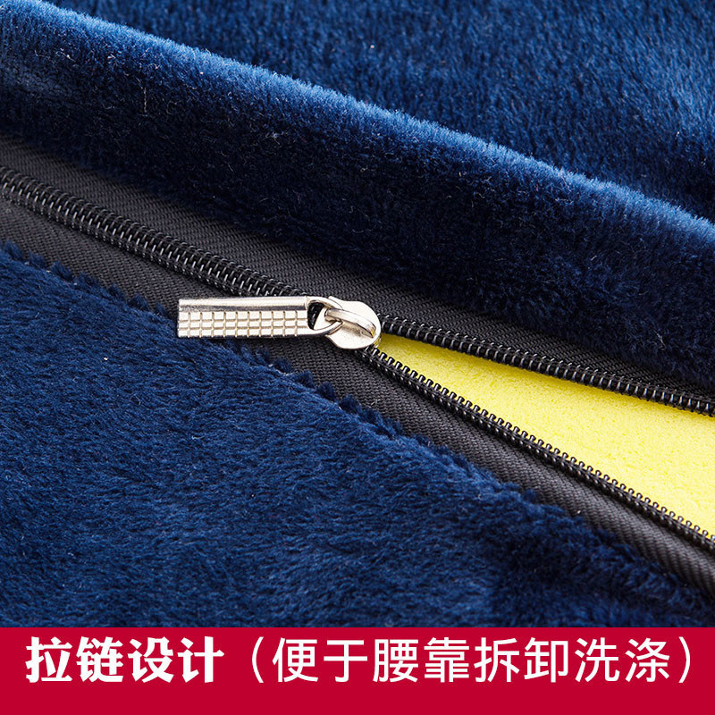 护腰靠垫办公室腰靠汽车用抱枕椅子靠背垫记忆棉腰枕座椅腰垫靠枕