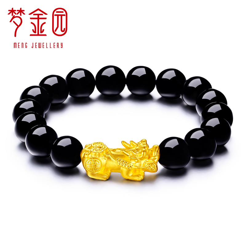梦金园黄金手链3d硬金貔貅手串男士定价黄金饰品首饰
