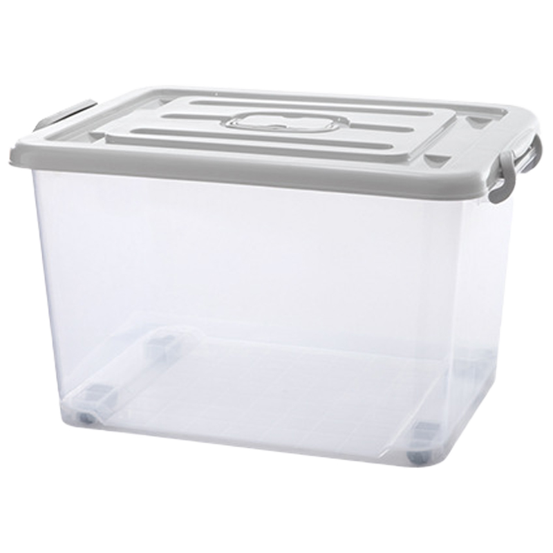 攸杂物整理盒53.5*38.5*32.5cm个高清大图