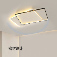 古达极简客厅主灯现代简约大气家用卧室大灯吸顶灯具组合全屋套餐