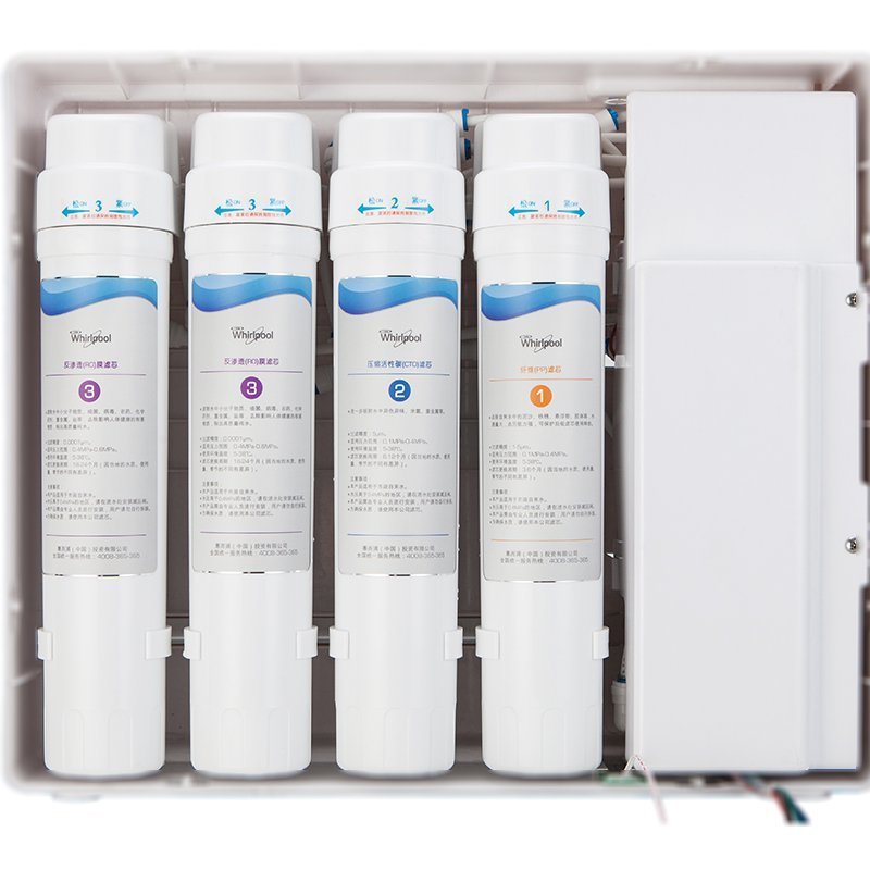 Whirlpool/惠而浦直饮净水机R400C86净水器 厨下式 400加仑 进口反渗透膜 1:1纯废水比 大流量