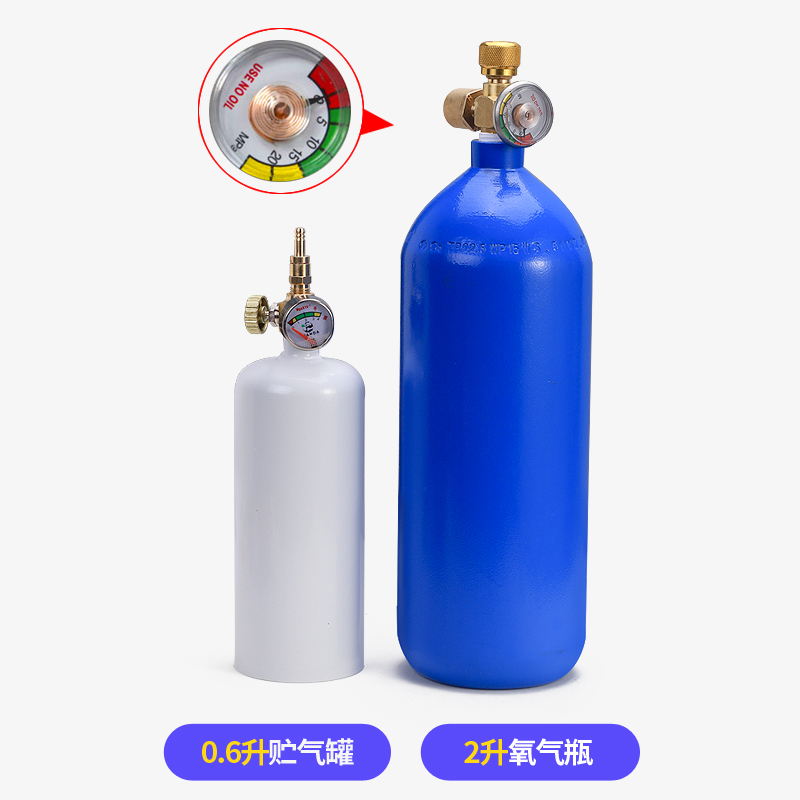 BONJEAN2L便携式焊炬套装制冷维修工具空调铜管焊接设备小型氧气焊具焊 豪华款单用焊枪(带双防回火)高清大图