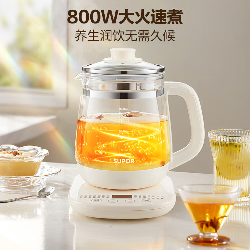 苏泊尔(SUPOR)家用自动断电大容量烧水壶 1.5L SW-15Y22
