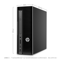 惠普（HP）小欧 270-p013cn 台式电脑主机+23英寸显示器（G3930 8G内存定制升级版 500G 2G 无线网卡 ）