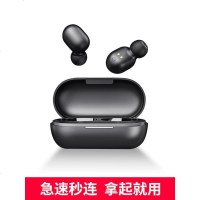 【】 GT1真无线蓝牙耳机单双耳5.0小迷你运动跑步入耳式隐形耳塞苹果华为小米通用男女
