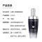 兰蔻(LANCOME) 小黑瓶嫩肌活肤精华肌底液第二代 100ml 修护肌底 焕发年轻