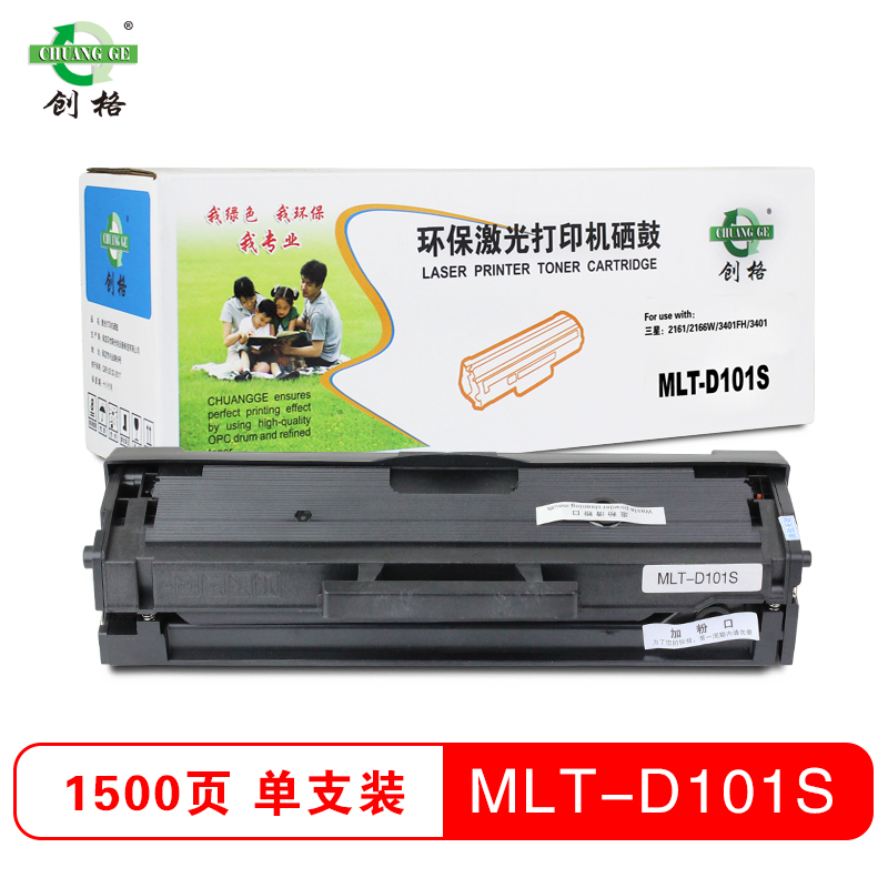创格(CHUANG GE)MLT-D101S 黑色