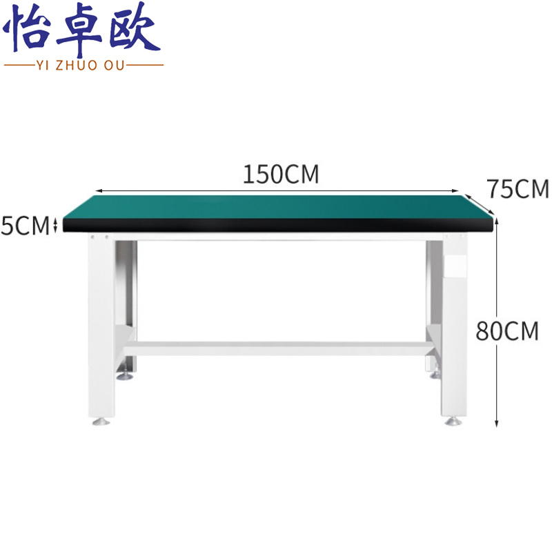 怡卓欧钳工台1500*750*800mm张高清大图