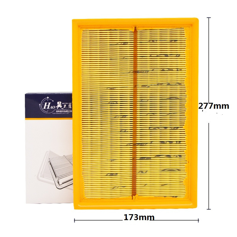 昊之鹰 空气滤清器适用于14款至今斯柯达明锐 掀备款 1.5L/空气格 空气滤芯