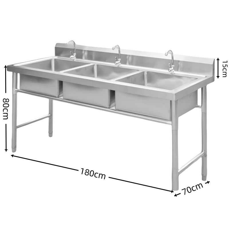 豫龙都 洗碗池三槽个