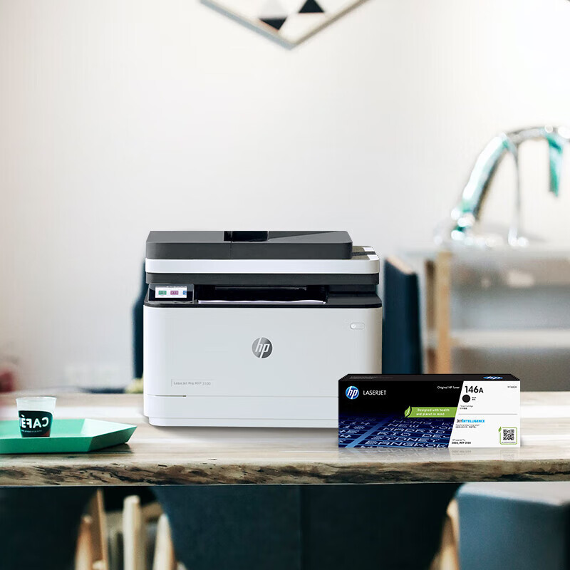惠普(HP)W1460A 146A原装硒鼓适用hp LaserJet Pro3004dn/3104fdn(约1700页)