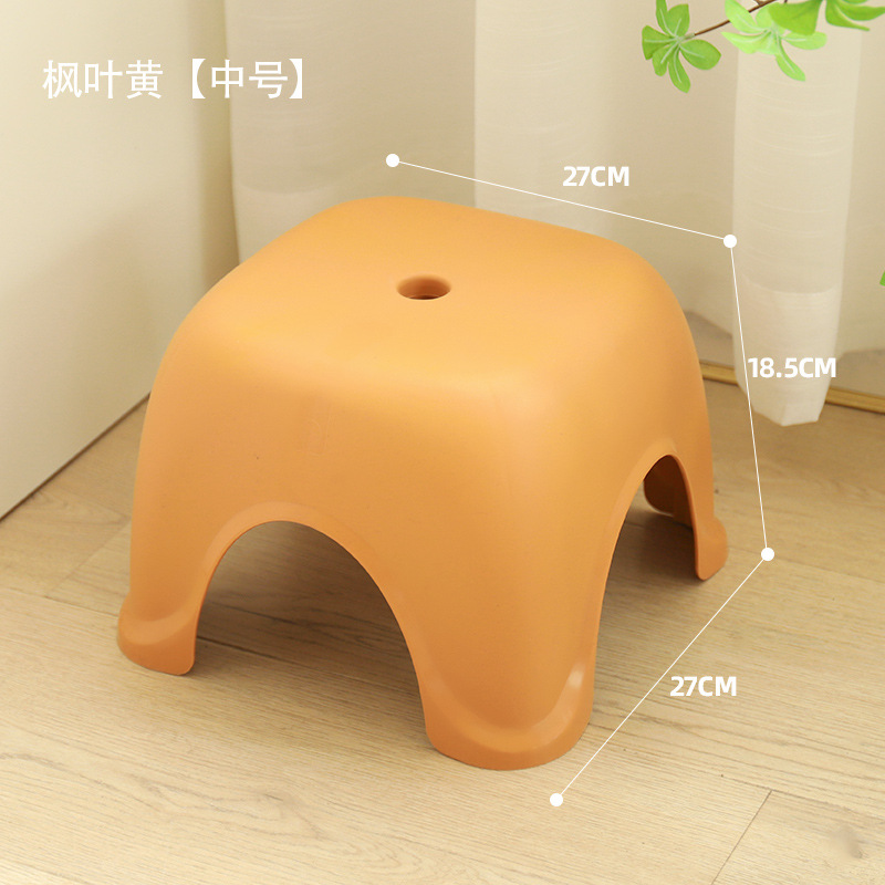 家时光塑料凳 中号枫叶黄2个