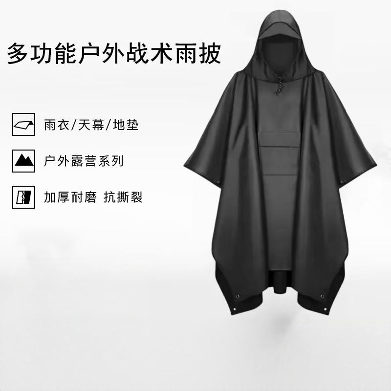 名凌 黑色~涤塔夫PU涂层 10件高清大图