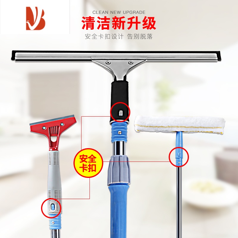 三维工匠擦玻璃神器家用擦窗户玻璃清洁工具伸缩杆搽洗玻璃刮刀刮水器刮子 2.4米+刮子+涂水器+铲刀[送泡腾片、擦玻璃器高清大图