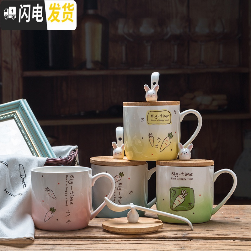 三维工匠Zakka日式创意猫咪和鱼陶瓷杯可爱咖啡水杯子兔子马克杯带盖勺子
